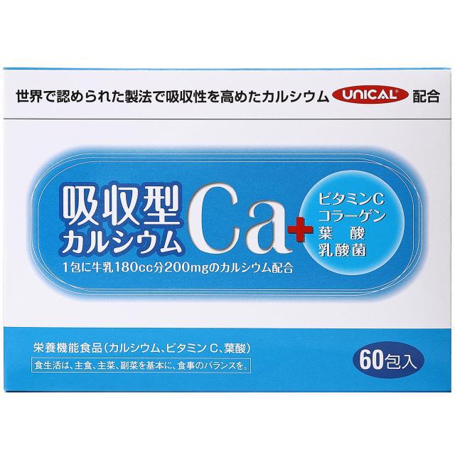 Absorption-type calcium 2.2Gx60 follicles