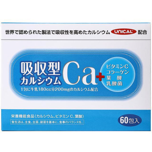 Absorption-type calcium 2.2Gx60 follicles