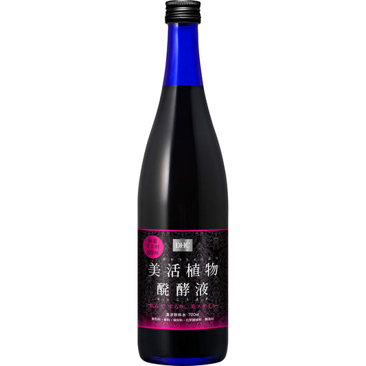 DHC Beauty Plant Fermentation With 3 Types Of Fermentation Bacteria  - Japanese Beauty Drink