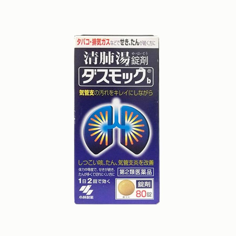 Kobayashi Pharmaceutical Dasmock b 80 tablets