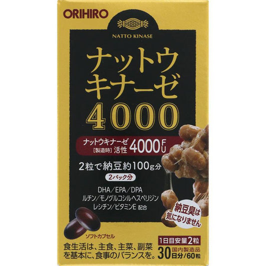 Orihiro Natto Kinase 4000 60 Tablets - Japanese Vitamins, Minerals And Supplements
