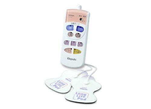 Omron Hv-F125 White Elepulse Low-Frequency Therapy Device From Japan
