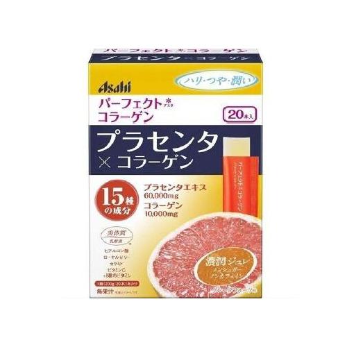 Perfect Application Placenta moisture jelly 20 pieces
