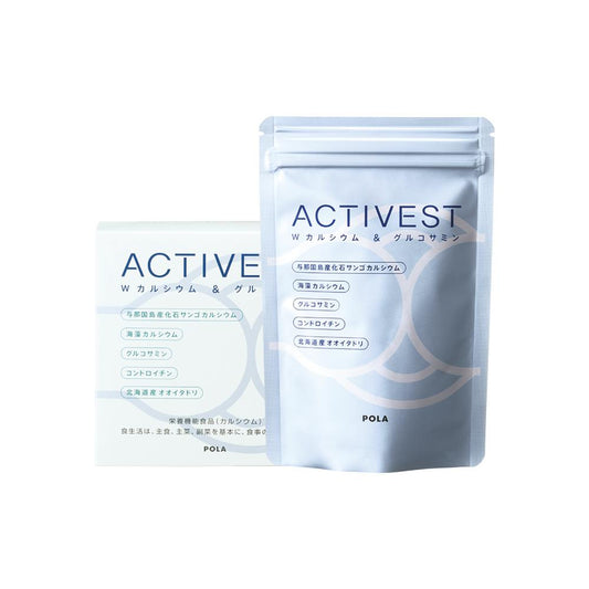 POLA Activest Double Calcium & Glucosamine 120 Tablets