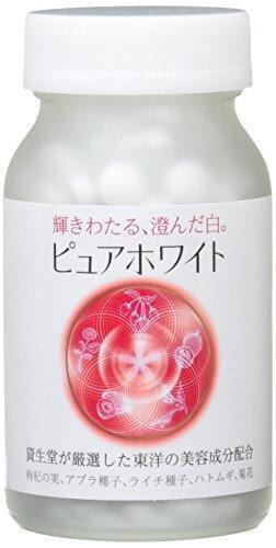 Pure White 240 Tablets