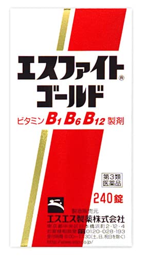 Ss Pharmaceutical Esphite Gold 240 Tablets [Third Drug Class] Made In Japan